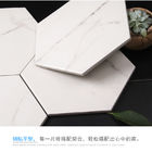 Hexagon Outdoor Indoor 8.8mm 8'X9.2' Marble Porcelain Tile