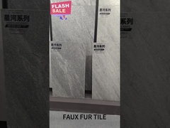 Faux fur tile
