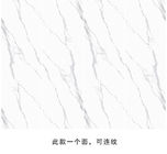 Hot Sales Good Indoor Porcelain Tiles Quality Calacatta Marble  Floor And Wall Tile White Carrara Marble Slab 32&quot;*104&quot;