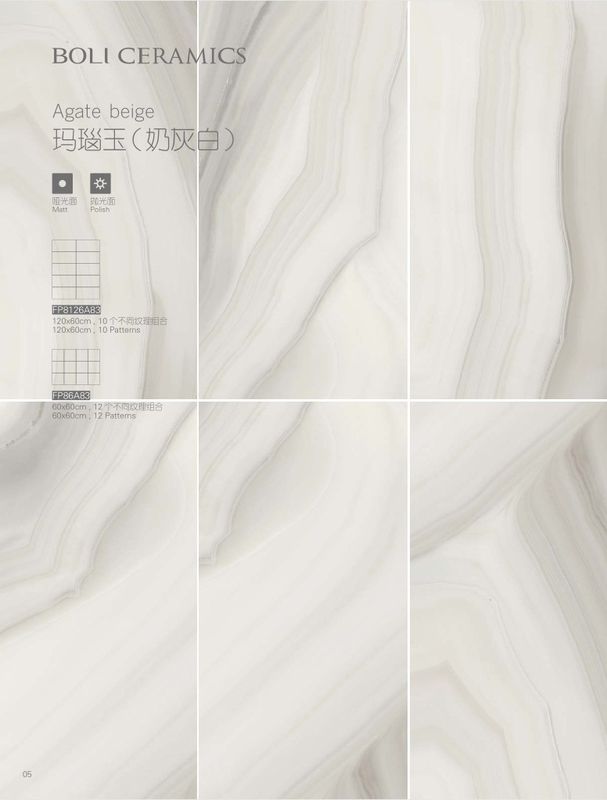 Polished Marble Effect Ceramic Floor Tiles Agate Beige Color 600*1200 Mm