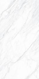 Marble Look Calacatta White Inside Outside Porcelain Tiles