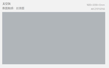 Living Room Hot Sale  Marble Porcelain Matte Gray Rustic Floor Tiles Matte Full Body Floor Porcelain160*320cm