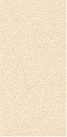 Beige Marble Large Format 1600x3200 Bathroom Wall Tile