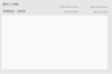 Super White Vitrified 160*320cm 12mm Living Room Porcelain Floor Tile