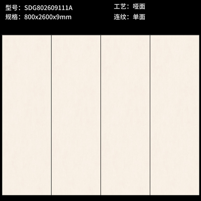 name